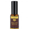 Argan Oil- 30ml